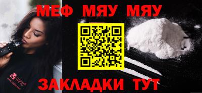 крисы Коммунар