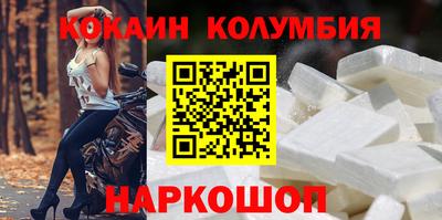 крисы Коммунар