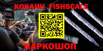 трава Конаково