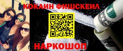 трава Конаково