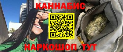 крисы Коммунар