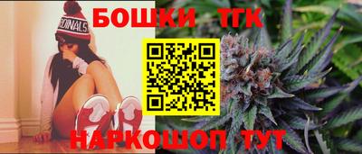 трава Конаково