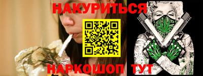 трава Конаково