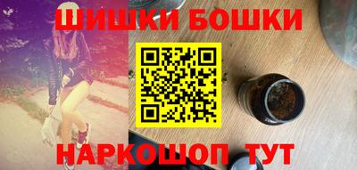 герыч Комсомольск-на-Амуре