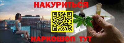 крисы Коммунар