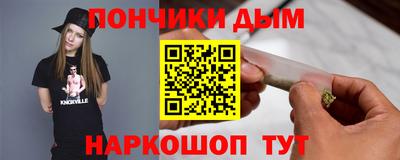 крисы Коммунар