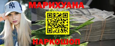 герыч Комсомольск-на-Амуре
