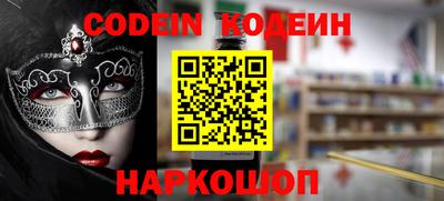 трава Конаково
