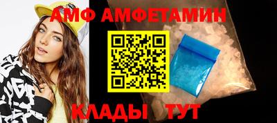 крисы Коммунар
