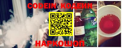 крисы Коммунар