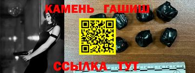 крисы Коммунар