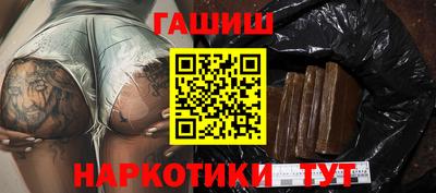 крисы Коммунар